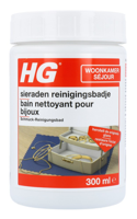 HG Woonkamer Sieraden Reinigingsbadje - thumbnail
