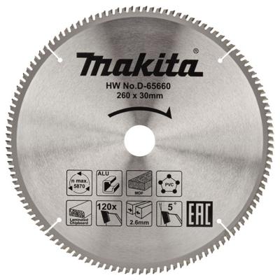 Makita Afkortzaagblad voor Multimaterial | Standaard | Ø 260mm Asgat 30mm 120T - D-65660