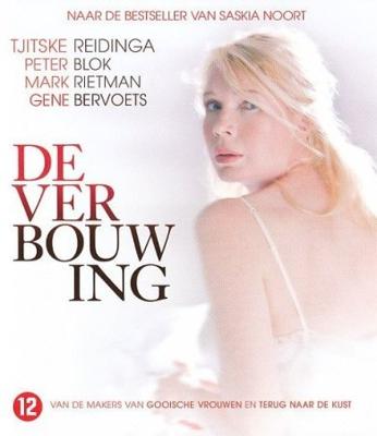 De Verbouwing De Verbouwing