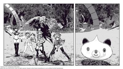 Neptunia Game Maker R:Evolution Day One Edition Neptunia Game Maker R:Evolution Day One Edition