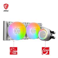 Waterkoeling set MSI - thumbnail