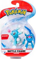 Pokemon Battle Figure - Brionne - thumbnail