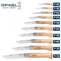 Opinel N°05 Stainless Steel Zakmes Rvs - thumbnail