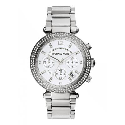 Michael Kors Bandschakels MK5353 - 18mm - (1 stuk) Michael Kors Bandschakels MK5353 - 18mm - (1 stuk)