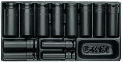 Gedore gereedschapmodule, leeg - 1643371