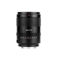 7artisans AF 50mm F/1.8 Nikon Z mount - thumbnail
