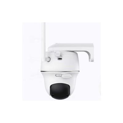 Reolink Argus Series B430 IP Bewakingscamera WiFi 2880 x 1616 Pixel