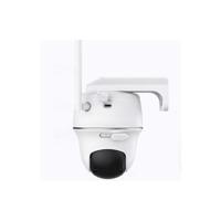 Reolink Argus Series B430 IP Bewakingscamera WiFi 2880 x 1616 Pixel - thumbnail