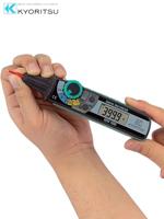 Kyoritsu KEW-1030 Multimeter CAT III 600 V - thumbnail