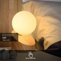 Lucide LEN - Tafellamp - Ø 10 cm - 1xG9 - Licht hout - thumbnail