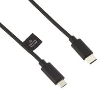 DJI R Multi-Camera Control Cable (Micro-USB) - thumbnail