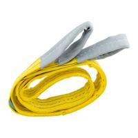 Trailergear hijsband 90 d 3 ton 2 meter - thumbnail
