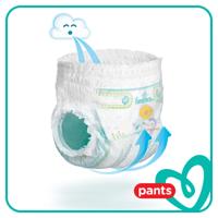 Pampers Active Baby-Dry Baby-Dry Pants S5+, Maandbox, 120 Luierbroekjes, Luchtdoorlatende Banen - thumbnail