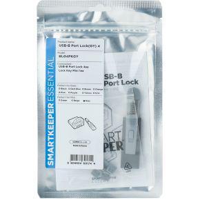 Smartkeeper BL04PKGY poortblokker Smartkeeper BL04PKGY poortblokker