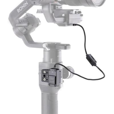 DJI Ronin-S Part 21 External Gps Module
