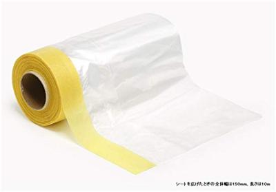 Tamiya Masking Afdekfolie (l x b) 10 m x 16.5 cm