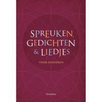 Spreuken, gedichten en liedjes voor kinderen (Paperback) - thumbnail
