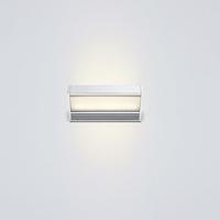 Serien - SML² Wall 150 wandlamp gepolijst - thumbnail