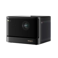 Dangbei Mars Pro 2 Laser Projector Beamer DLP - thumbnail