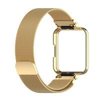 Milanese bandje met case - Goud - Xiaomi Redmi Watch 2 (Lite) - thumbnail