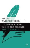 De zwanenzang van Joods Siberie - Pieter Waterdrinker - ebook - thumbnail