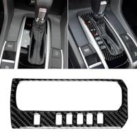 Car Carbon Fiber Gear Position Button Frame Decorative Sticker for Honda Tenth Generation Civic 2016-2019 Left Drive - thumbnail