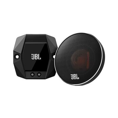 JBL Stadium GTO 20M autospeaker Rond 195 W 2 stuk(s)