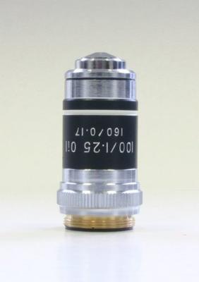 Bresser Optik gefedert 5941300 Microscoop objectief