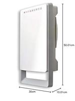 Radialight Touch Snelverwarmer voor badkamer Wit - thumbnail