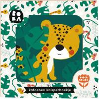 Jungle (Paperback) - thumbnail