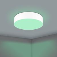 EGLO connect.z Romao-Z Smart Plafondlamp - Ø 57 cm - Wit - RGB - thumbnail