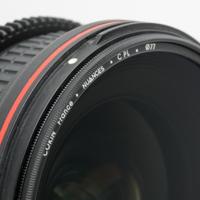 Cokin Round NUANCES C PL Filter 77mm - thumbnail