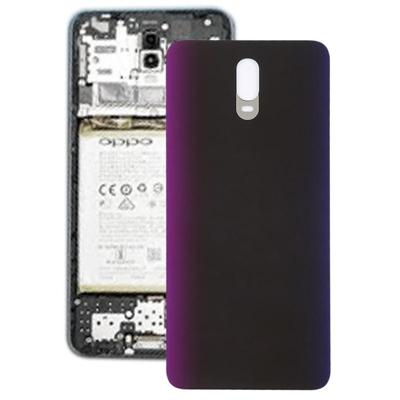 Achterste schutblad voor tegenstander R17(Purple)