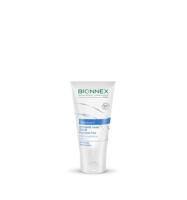 Bionnex Perfederm Intensive Hand Cream Fragrance Free 50ml - thumbnail