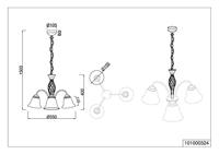 Trio KroonluchterRustica 55cm 3-lichts roestbruin - 101000324 - thumbnail