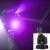 Chauvet DJ Intimidator Spot 110 LED moving head - thumbnail