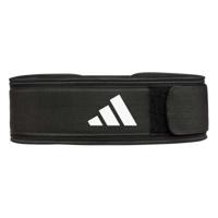 Sportriem Adidas Essential Weightlifting Zwart Maat S - thumbnail