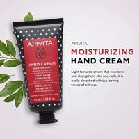 Apivita Hand Cream with Jasmin & Propolis 50ml - thumbnail