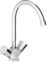 GROHE Costa L Keukenkraan - hoog - chroom 31930001 - thumbnail