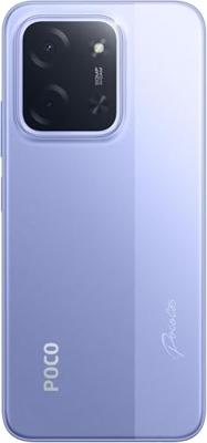 XIAOMI Poco C85 8+256 GB DS Purple OEM