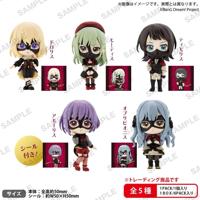 BanG Dream! PVC Figures Ave Mujica Rich Box Ver. 5 cm Assortment (6) - thumbnail