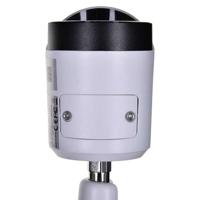 Dahua 4MP Bullet IP Camera IPC-HFW2441S-S - thumbnail