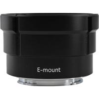 Laowa 20mm T4.1 Interchangeable Bayonet - Sony FE - thumbnail