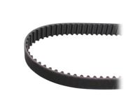 Distributieriemset 530010210 - thumbnail