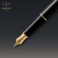 Balpen en vulpen Parker Sonnet black lacquer GT medium 2 stuks - thumbnail