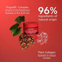 Apivita Beevine Elixir Light Cream 50ml - thumbnail