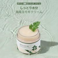Round Lab Mugwort Calming Cream 80 ml - thumbnail