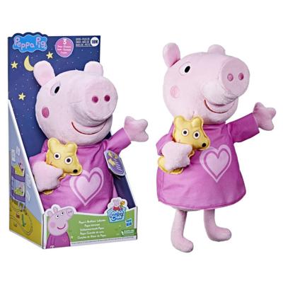 Peppa Pig Peppa's Slaapliedjes zingende pluchen knuffel - 28 cm