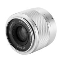 Viltrox AF 35mm f/1.7 Fujifilm X - Zilver - thumbnail