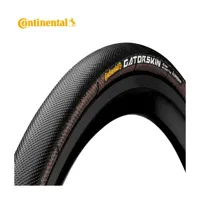 Continental Sprinter Gatorskin Tube Band 700c Zwart - thumbnail